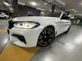 BMW 520 2021 года за 19 998 000 тг. в Алматы – фото 13