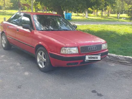 Audi 80 1993 года за 1 650 000 тг. в Баянаул