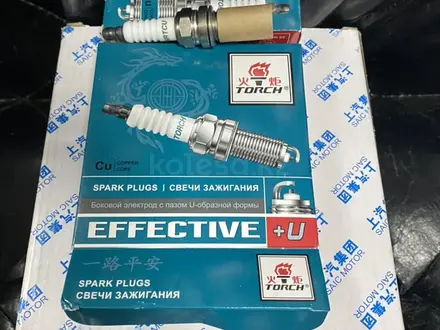 Свеча зажигания Х7 за 1 000 тг. в Астана