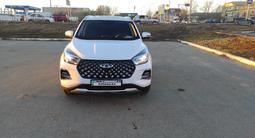 Chery Tiggo 4 Pro 2023 годаүшін9 500 000 тг. в Костанай