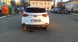 Chery Tiggo 4 Pro 2023 годаүшін9 500 000 тг. в Костанай – фото 4