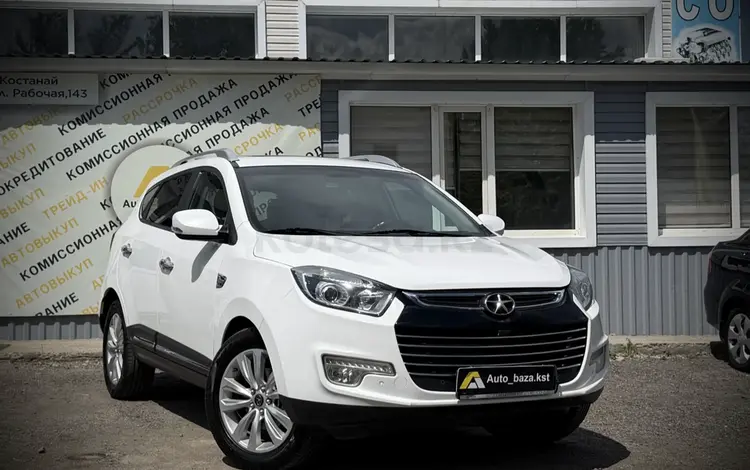 JAC S5 2019 года за 4 900 000 тг. в Костанай