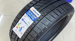 235/40R19 96T Sailun 2024 Ice Blazer Arctic Evo за 41 000 тг. в Алматы