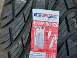 295/50/20 ОДИНОЧКА. Только Один 1 баллон за 25 000 тг. в Алматы