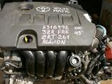 Двигатель Toyota Avensis 2.0 3ZR-FAE из Японии!үшін390 000 тг. в Астана