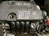 Двигатель Toyota Avensis 2.0 3ZR-FAE из Японии! за 390 000 тг. в Астана