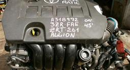 Двигатель Toyota Avensis 2.0 3ZR-FAE из Японии!үшін390 000 тг. в Астана