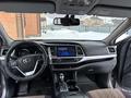 Toyota Highlander 2015 года за 16 500 000 тг. в Костанай – фото 8