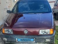 Volkswagen Passat 1990 года за 850 000 тг. в Костанай