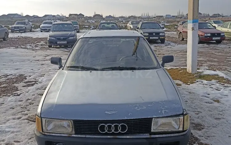 Audi 80 1989 годаfor800 000 тг. в Мерке