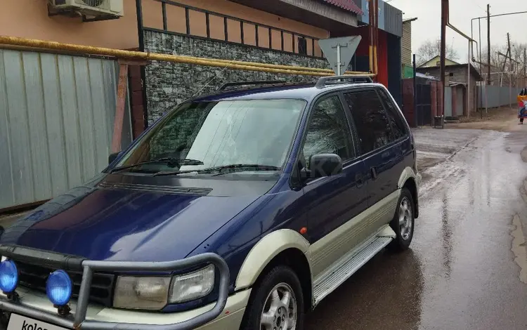 Mitsubishi RVR 1997 года за 1 500 000 тг. в Узынагаш