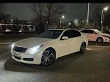Infiniti G35 2008 года за 6 600 000 тг. в Актау
