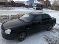 ВАЗ (Lada) Priora 2170 2014 годаfor2 100 000 тг. в Актобе – фото 11