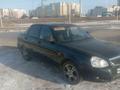 ВАЗ (Lada) Priora 2170 2014 годаfor2 100 000 тг. в Актобе – фото 12