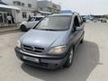 Opel Zafira 2003 года за 3 700 000 тг. в Жанаозен