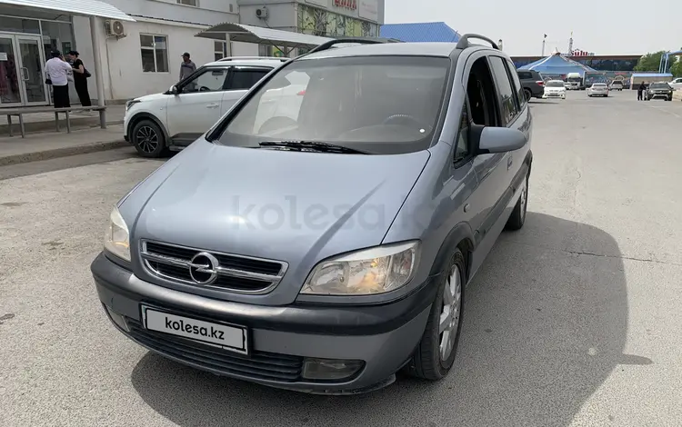 Opel Zafira 2003 года за 3 700 000 тг. в Жанаозен