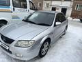 Mazda Protege 2003 года за 1 250 000 тг. в Кокшетау