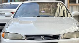 Toyota Mark II 1996 года за 2 800 000 тг. в Алматы