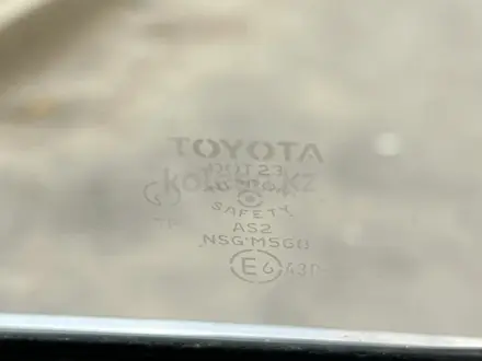 Toyota Mark II 1996 года за 2 750 000 тг. в Алматы – фото 18