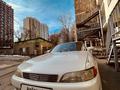 Toyota Mark II 1996 года за 2 750 000 тг. в Алматы – фото 4