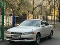 Toyota Mark II 1996 года за 2 750 000 тг. в Алматы – фото 9