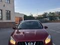 Nissan Qashqai 2010 года за 4 200 000 тг. в Караганда – фото 2