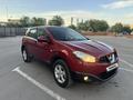 Nissan Qashqai 2010 года за 4 200 000 тг. в Караганда – фото 10