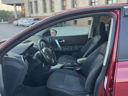 Nissan Qashqai 2010 года за 4 200 000 тг. в Караганда – фото 14