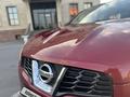 Nissan Qashqai 2010 года за 4 200 000 тг. в Караганда – фото 4