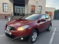 Nissan Qashqai 2010 года за 4 200 000 тг. в Караганда – фото 3