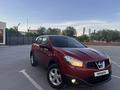 Nissan Qashqai 2010 года за 4 200 000 тг. в Караганда