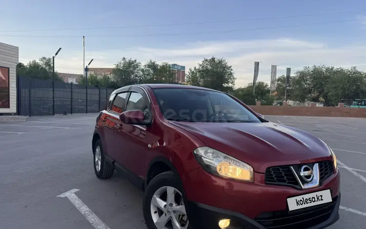 Nissan Qashqai 2010 года за 4 200 000 тг. в Караганда