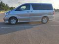 Toyota Alphard 2004 годаүшін6 800 000 тг. в Тараз