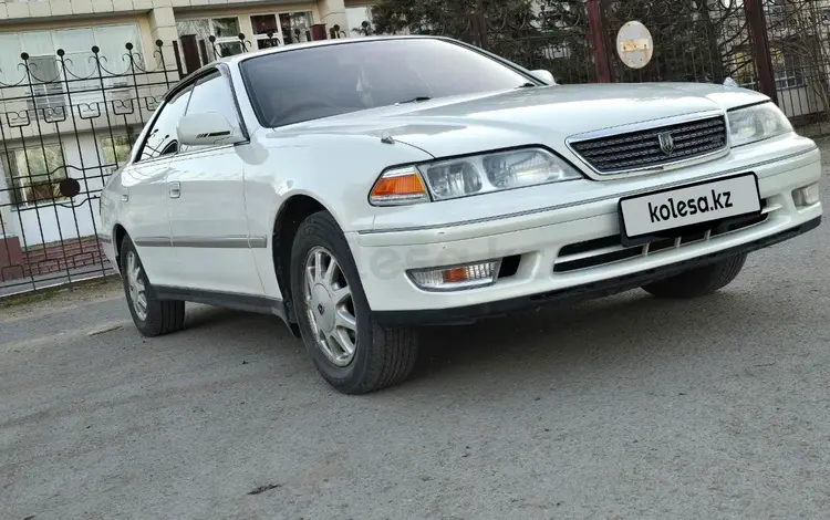 Toyota Mark II 1998 года за 3 800 000 тг. в Аксу