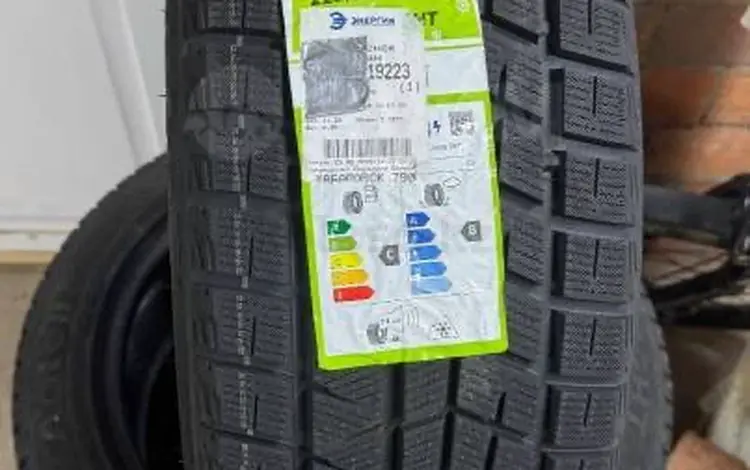 Новые зимние шины Aoteli 225/55/19 липучка за 230 000 тг. в Алматы