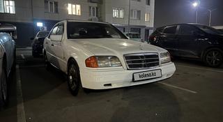 Mercedes-Benz C 180 1995 года за 1 300 000 тг. в Алматы