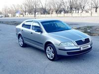 Skoda Octavia 2008 года за 3 350 000 тг. в Алматы