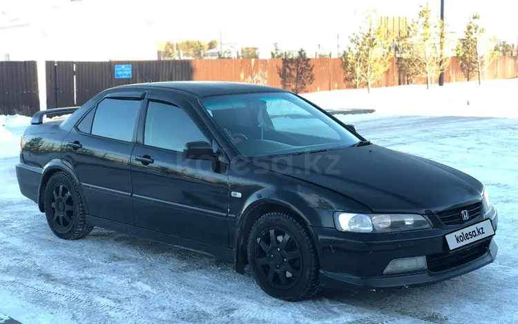 Honda Accord 1997 годаүшін1 750 000 тг. в Астана