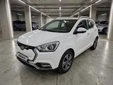 JAC iEV7S 2019 годаүшін6 500 000 тг. в Алматы