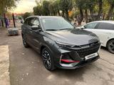 Changan Oshan X7 Plus 2023 года за 12 500 000 тг. в Алматы – фото 2