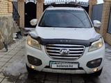 Lifan X60 2014 годаүшін3 500 000 тг. в Костанай – фото 3