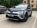 Toyota RAV4 2019 годаүшін10 920 000 тг. в Актобе