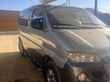 Hyundai Starex 2002 года за 2 800 000 тг. в Актау