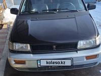 Mitsubishi Space Wagon 1994 годаүшін2 700 000 тг. в Алматы