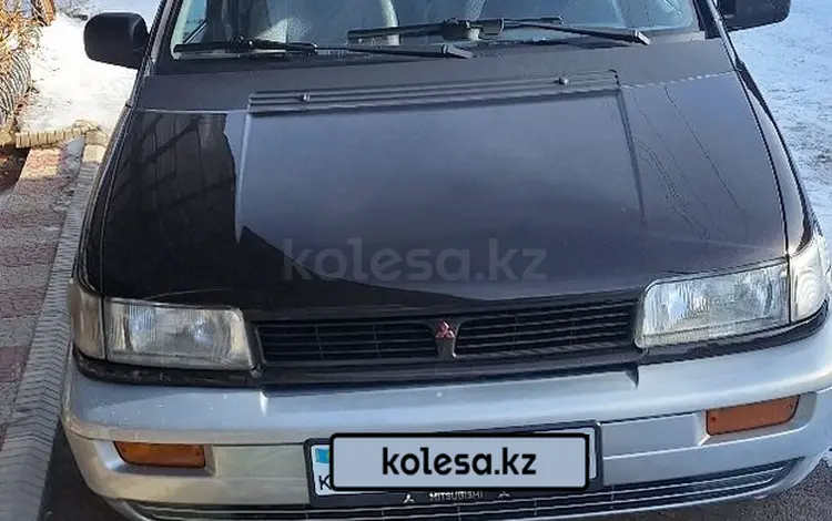 Mitsubishi Space Wagon 1994 годаfor2 700 000 тг. в Алматы