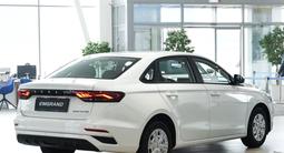 Geely Emgrand 2024 годаүшін7 190 000 тг. в Тараз – фото 2