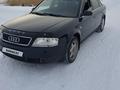 Audi A6 1997 года за 3 250 000 тг. в Петропавловск