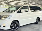 Toyota Alphard 2005 годаүшін6 300 000 тг. в Алматы – фото 5