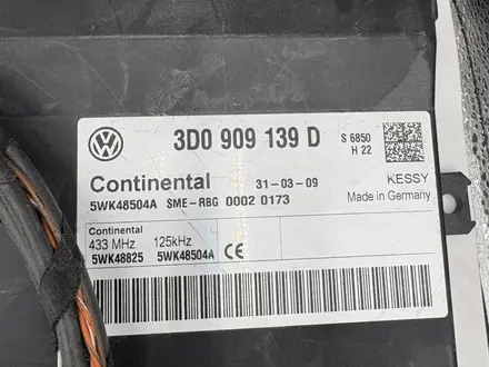 Блоки управления Vw Audi за 20 000 тг. в Алматы – фото 13