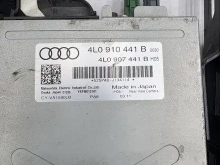 Блоки управления Vw Audi за 20 000 тг. в Алматы – фото 7